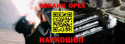 дмт Заволжье