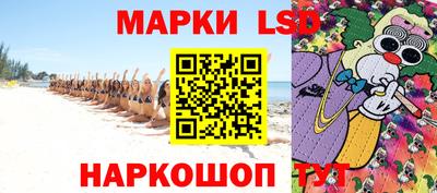 дмт Заволжье