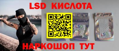 дмт Заволжье