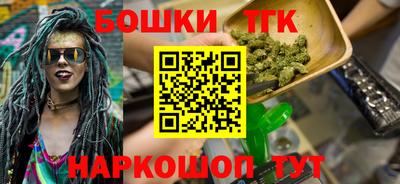 дмт Заволжье
