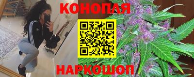 мескалин Жуковский