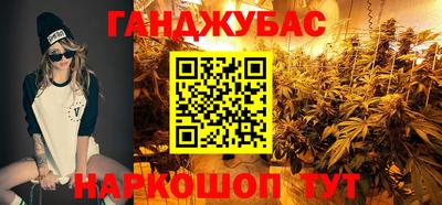 дмт Заволжье