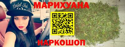 стафф Заводоуковск