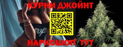 мескалин Жуковский