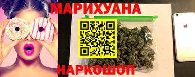 дмт Заволжье