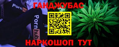 дмт Заволжье