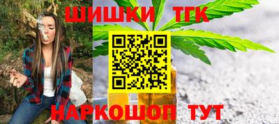 дмт Заволжье