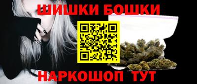 мескалин Жуковский