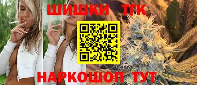мескалин Жуковский