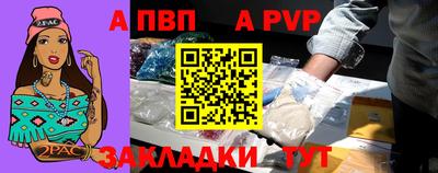 дмт Заволжье