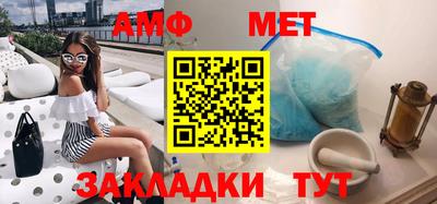 дмт Заволжье