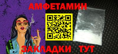 дмт Заволжье