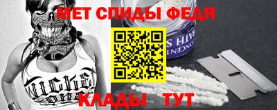 дмт Заволжье