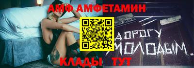 мескалин Жуковский