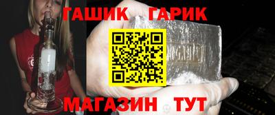 дмт Заволжье