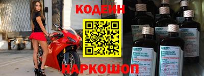 дмт Заволжье