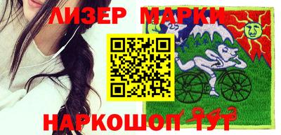 дмт Заволжье